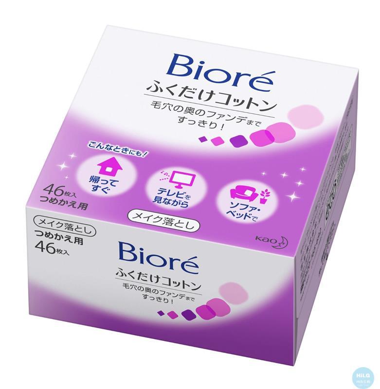 Kao花王 碧柔快速深层洁面棉/卸妆棉 46枚/盒 替换装