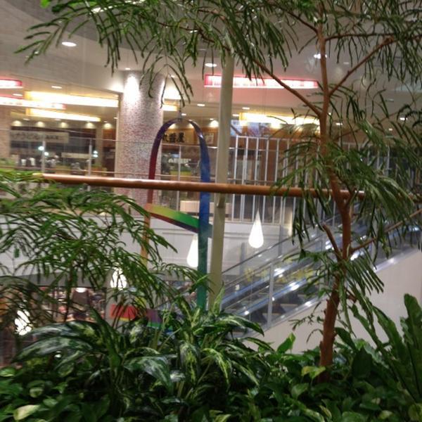 Photo taken at イオンモール 冈崎 by yumi on 9/23/2012-日本爱知县冈崎市户崎町国道248号线38-5号 吉之岛超市 Photo taken at イオンモール 冈崎 by yumi on 9/23/2012