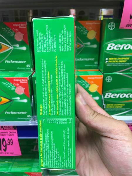 澳洲进口泡腾片-berocca桔子泡腾片 VC泡腾片 澳洲进口泡腾片-berocca桔子泡腾片 VC泡腾片