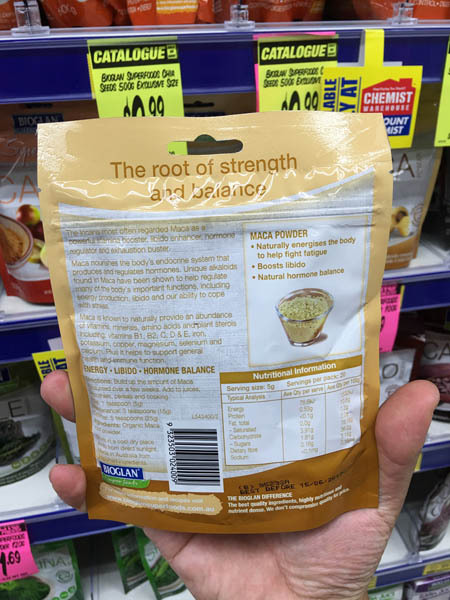 澳大利亚进口玛咖粉-bioglan超级食品玛咖粉100g 澳大利亚进口玛咖粉-bioglan超级食品玛咖粉100g