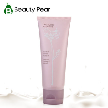 美国安利雅姿深层保湿面膜100ML 安利面膜 滋润保湿 保税区