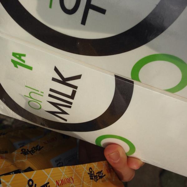 Photo taken at 롯데마트 (LOTTE Mart) by Minnie L. on 9/21/2014