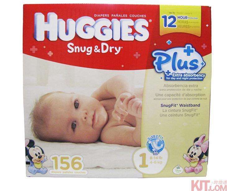 美国进口干爽纸尿裤-Huggies好奇干爽舒适纸尿裤 1号156片 4-6kg