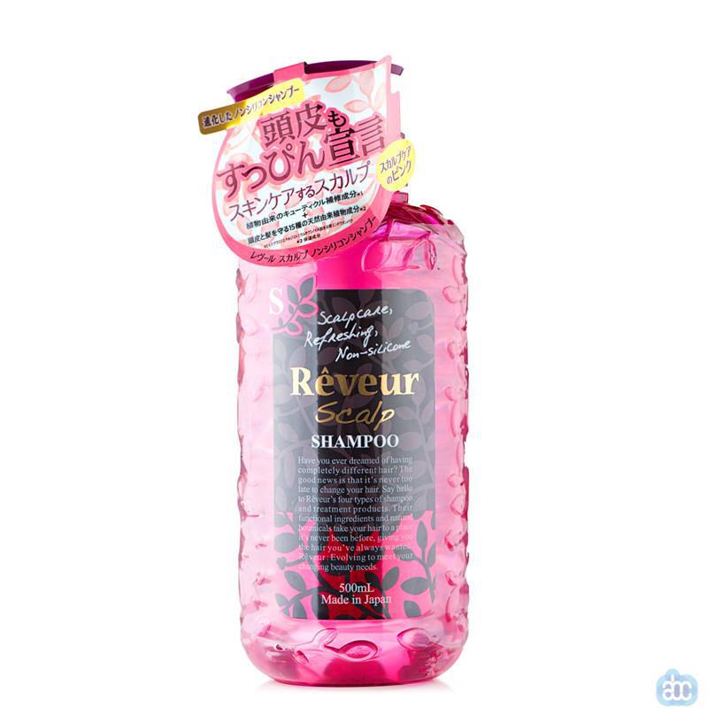 日本进口无硅洗发水-Reveur无硅洗发水 无硅洗发露(头皮养护) 瓶装 粉色