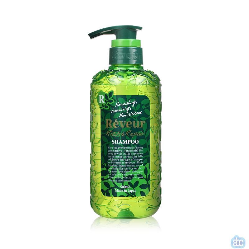 日本进口去油洗发水-Reveur去油洗发水 无硅洗发水(奢华修复) 瓶装 绿色 油性发质适用