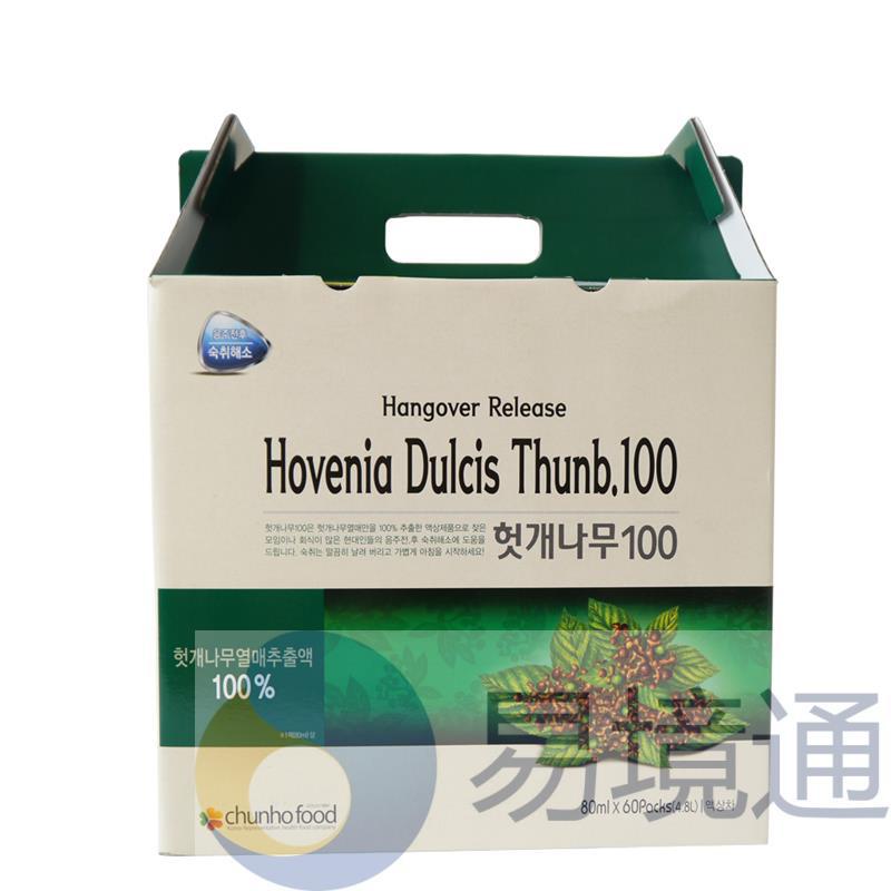 韩国泉湖食品CHUNHOFOOD枳椇液80ml*60袋/盒 韩国泉湖食品CHUNHOFOOD枳椇液80ml*60袋/盒