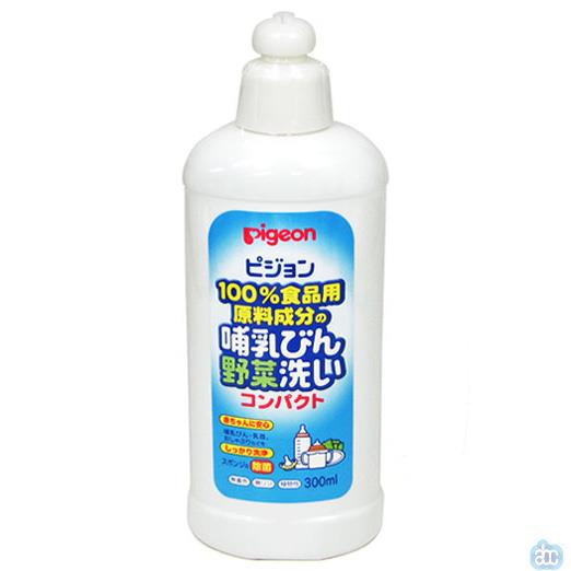 日本进口婴幼儿专用清洗剂-Pigeon贝亲清洗剂 浓缩奶瓶清洗剂 食器清洗剂 疏菜清洗剂 瓶装