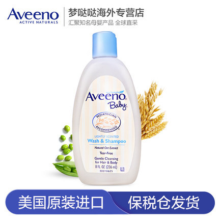 Aveeno艾维诺天然燕麦洗发沐浴二合一236ml 婴儿沐浴露儿童洗发水 Aveeno艾维诺天然燕麦洗发沐浴二合一236ml 婴儿沐浴露儿童洗发水