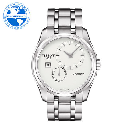 Tissot/天梭 瑞士正品时尚男士自动机械腕表T035.428.11.031.00