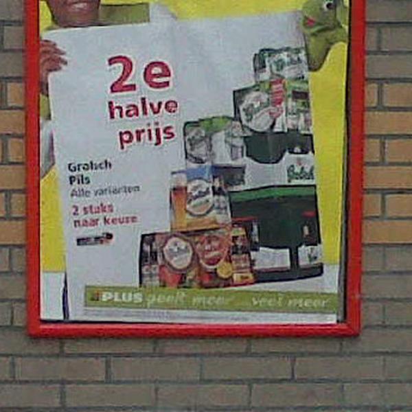 Photo taken at PLUS by Paula B. on 10/29/2011-荷兰弗莱福兰省阿尔梅勒维姆侃广场2号 Photo taken at PLUS by Paula B. on 10/29/2011