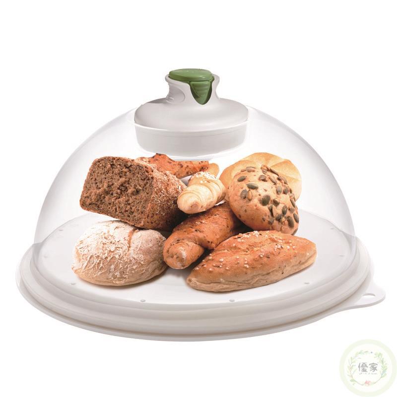 康博益 COMBOEZ 10L 真空密封罐 25*39*39