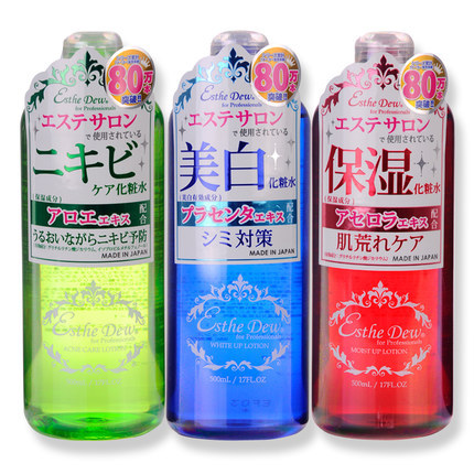 Esthe Dew伊诗露樱桃精华高保湿爽肤水/臻白化妆水/控油水500ml Esthe Dew伊诗露樱桃精华高保湿爽肤水/臻白化妆水/控油水500ml