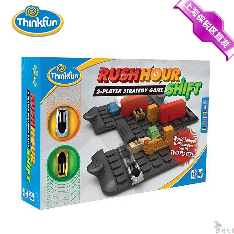 Think Fun 塞车二人组 智力玩具