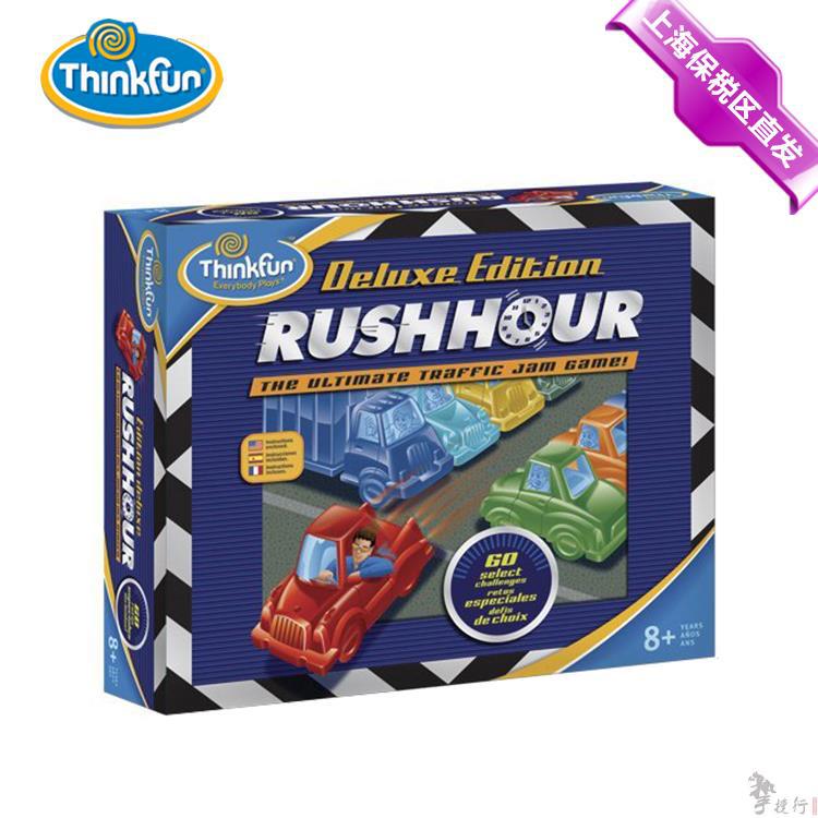 Think Fun 塞车豪华版 智力玩具