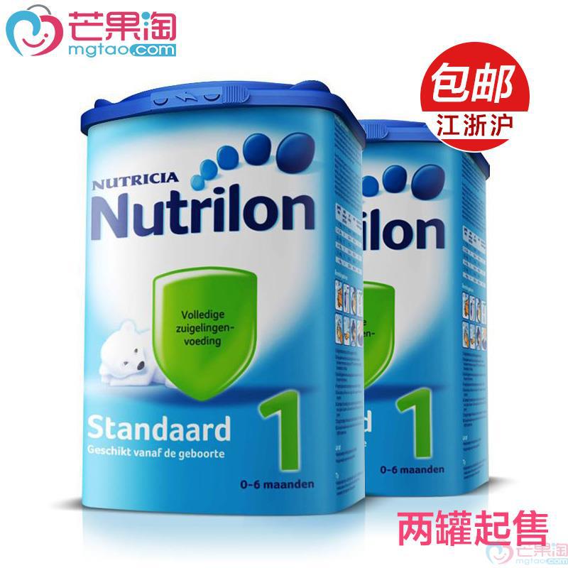 荷兰进口牛栏1段奶粉-牛栏Nutrilon1段 0-6月 婴儿配方奶粉 850g罐装 荷兰进口牛栏1段奶粉-牛栏Nutrilon1段 0-6月 婴儿配方奶粉 850g罐装