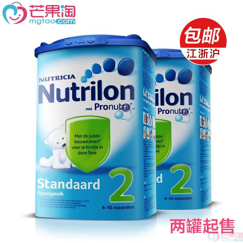 荷兰进口牛栏2段奶粉-牛栏Nutrilon2段 6-10月 婴儿配方奶粉 850g罐装 荷兰进口牛栏2段奶粉-牛栏Nutrilon2段 6-10月 婴儿配方奶粉 850g罐装