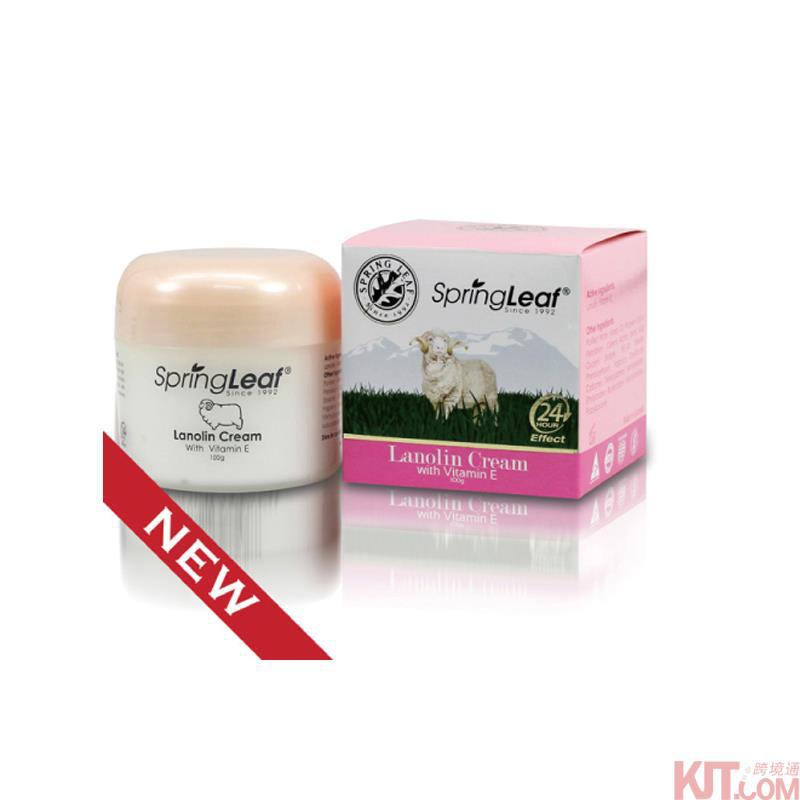 澳大利亚进口绵羊油-Spring Leaf绿芙绵羊油(添加维E)(自贸购)