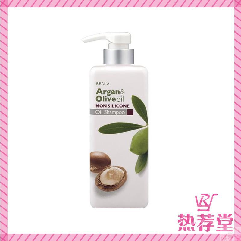 熊野油脂 BEAUA 摩洛哥坚果橄榄油洗发水 550ML