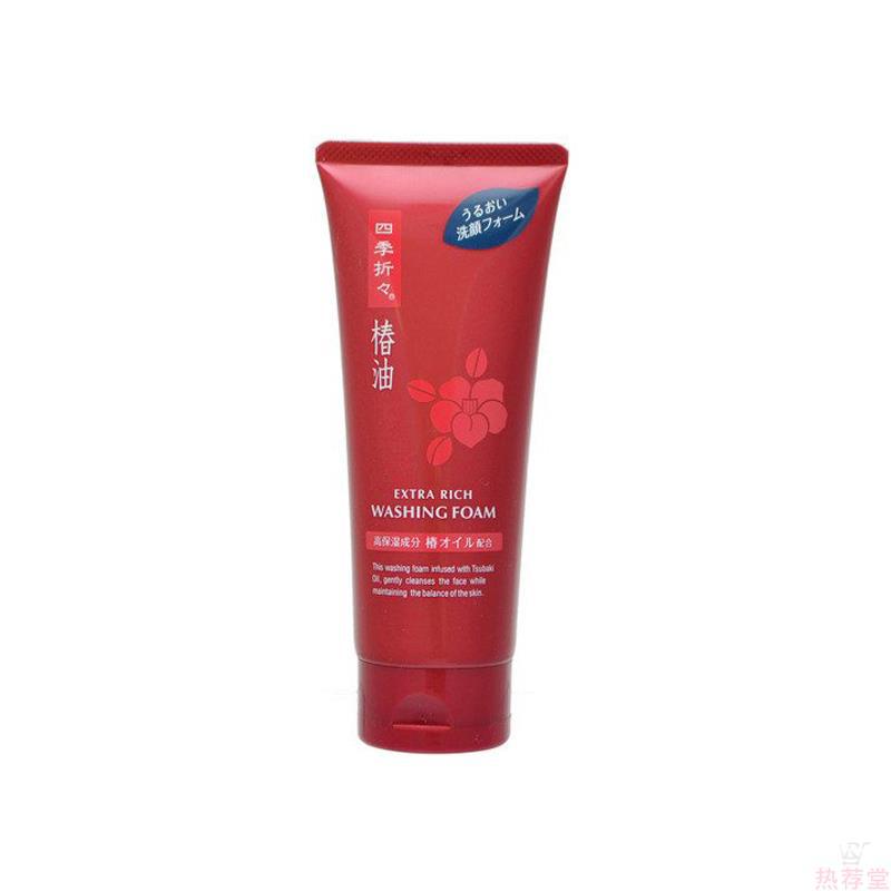 熊野油脂 四季 椿油山茶花保湿洁面乳