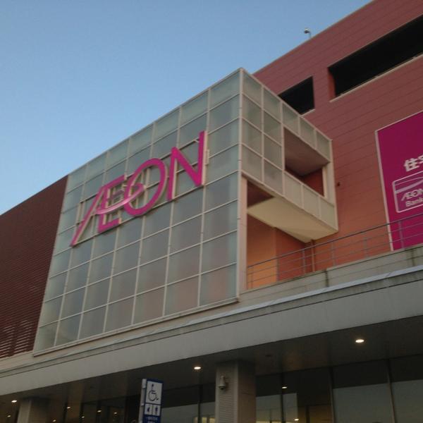 Photo taken at イオンモール筑紫野 by としパパ on 6/16/2013