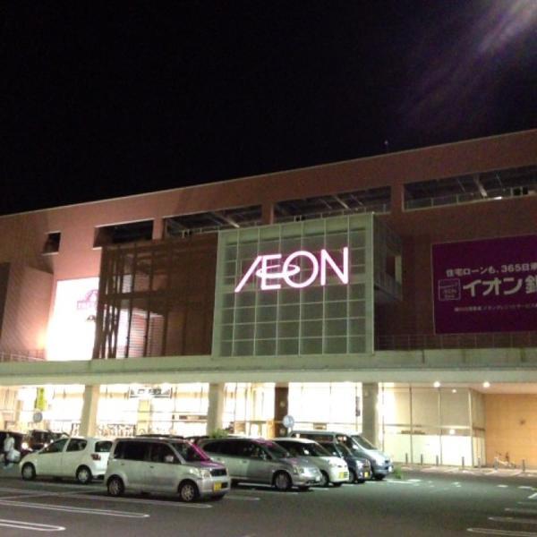 Photo taken at イオンモール筑紫野 by 