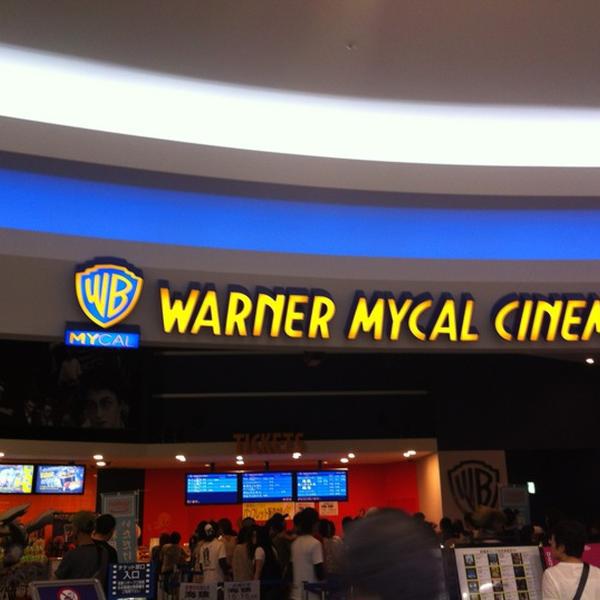 Photo taken at イオンモール筑紫野 by Eiichi U. on 7/15/2012