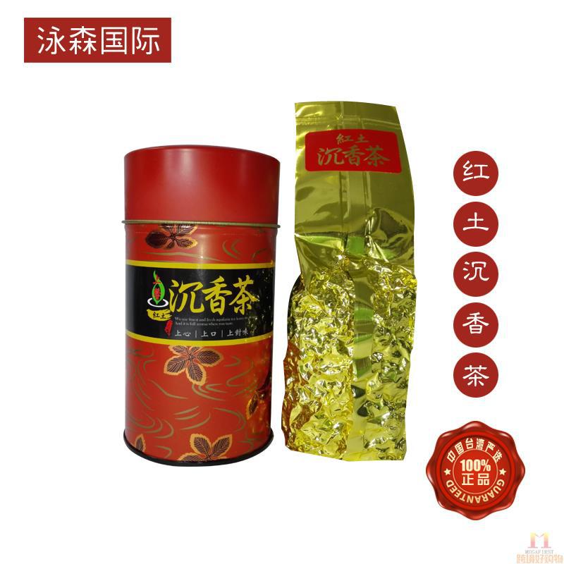 上馨 红土沉香茶 120g/罐