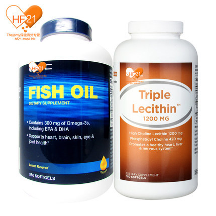 GN27+G30美国直邮GNC深海鱼油360粒三重卵磷脂180粒降三高