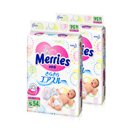 花王纸尿裤S54*2日本本土妙而舒进口男女通用三倍透气防侧漏2包装
