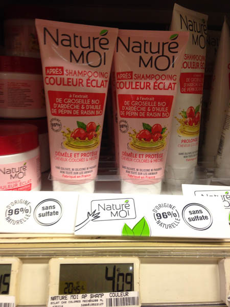 樱桃护发素nature moi