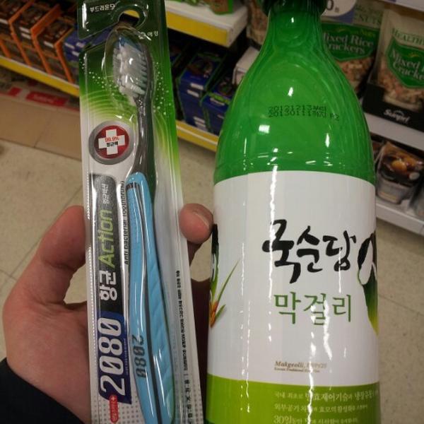 Photo taken at 홈플러스 (Home plus) by Dan on 12/22/2012-釜山市海云台区Centum东路6号(Centum City店) Photo taken at 홈플러스 (Home plus) by Dan on 12/22/2012