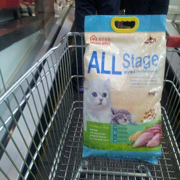 Photo taken at 홈플러스 (Home plus) by inmuk l. on 8/17/2014