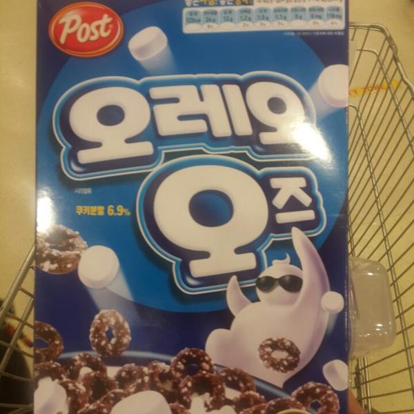 Photo taken at 홈플러스 (Home plus) by Sang Wook K. on 9/27/2013