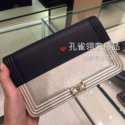 Chanel/香奈儿chanel女包15新款拼色简约翻盖搭扣单肩包CH232323 Chanel/香奈儿chanel女包15新款拼色简约翻盖搭扣单肩包CH232323