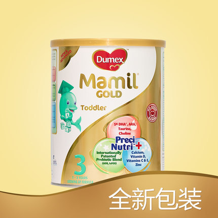 多美滋精确盈养3段12-36个月幼儿配方奶粉1-3岁850g罐装三段 进口