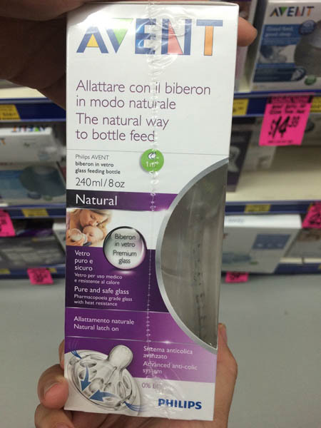 澳大利亚进口婴儿玻璃奶瓶-Philips AVENT婴儿奶瓶 玻璃瓶 喂奶瓶240ml