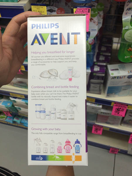 澳大利亚进口自动吸乳器-飞利浦新安怡AVENT电动吸奶器自动吸乳器 自然原生宽口