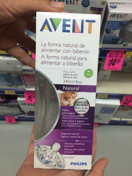 澳大利亚进口婴儿玻璃奶瓶-Philips AVENT婴儿奶瓶 玻璃瓶 喂奶瓶240ml 澳大利亚进口婴儿玻璃奶瓶-Philips AVENT婴儿奶瓶 玻璃瓶 喂奶瓶240ml