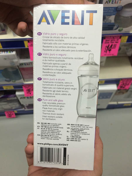 澳大利亚进口婴儿玻璃奶瓶-Philips AVENT婴儿奶瓶 玻璃瓶 喂奶瓶240ml