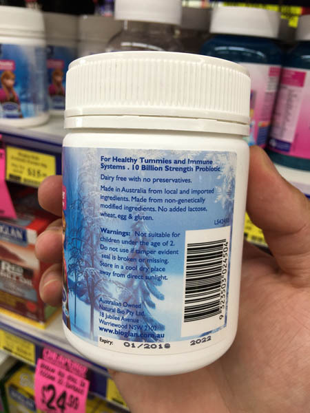 澳大利亚进口益生菌粉-bioglan儿童益生菌粉60g