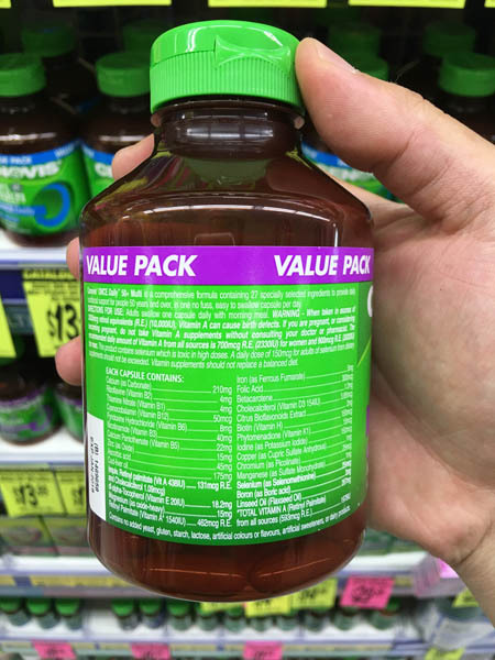 澳大利亚进口多维生素-cenovis once daily多维生素50+ 125片 澳大利亚进口多维生素-cenovis once daily多维生素50+ 125片