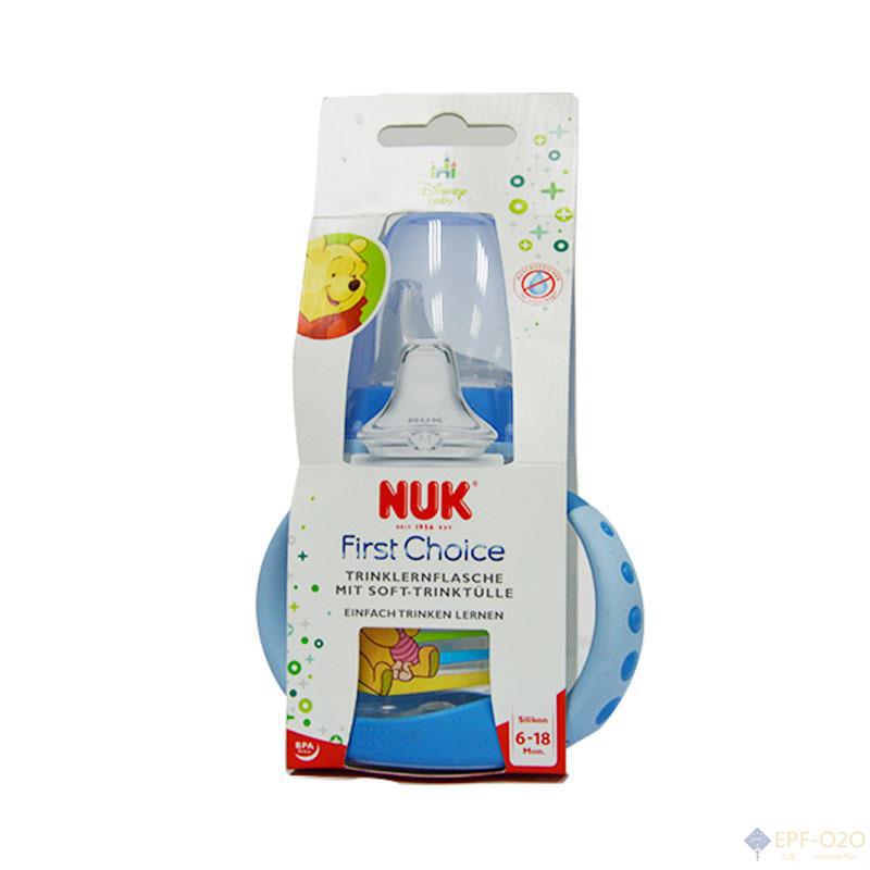 NUK 学饮杯