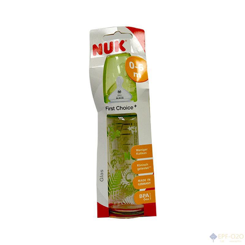 NUK First choice plus玻璃奶瓶 240ml NUK First choice plus玻璃奶瓶 240ml
