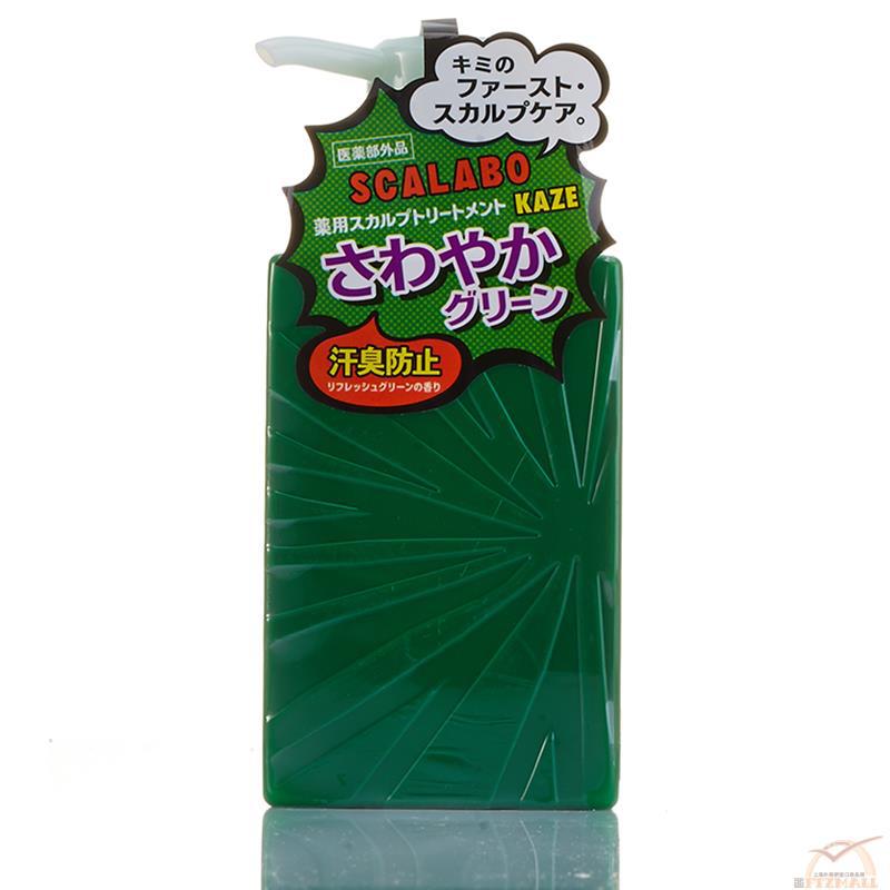 日本进口养润修复护发素-Scalabo Kaze无硅护发素 养润修复型护发素 无硅油护发素 瓶 日本进口养润修复护发素-Scalabo Kaze无硅护发素 养润修复型护发素 无硅油护发素 瓶