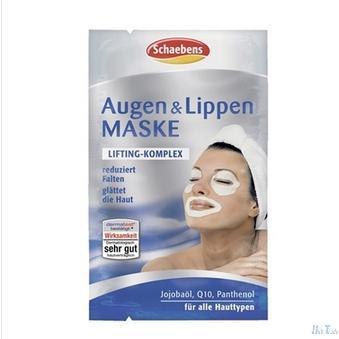 德国 Schaebens 雪本诗 Q10紧致眼唇膜 1.5ml*4(有香味) 德国 Schaebens 雪本诗 Q10紧致眼唇膜 1.5ml*4(有香味)