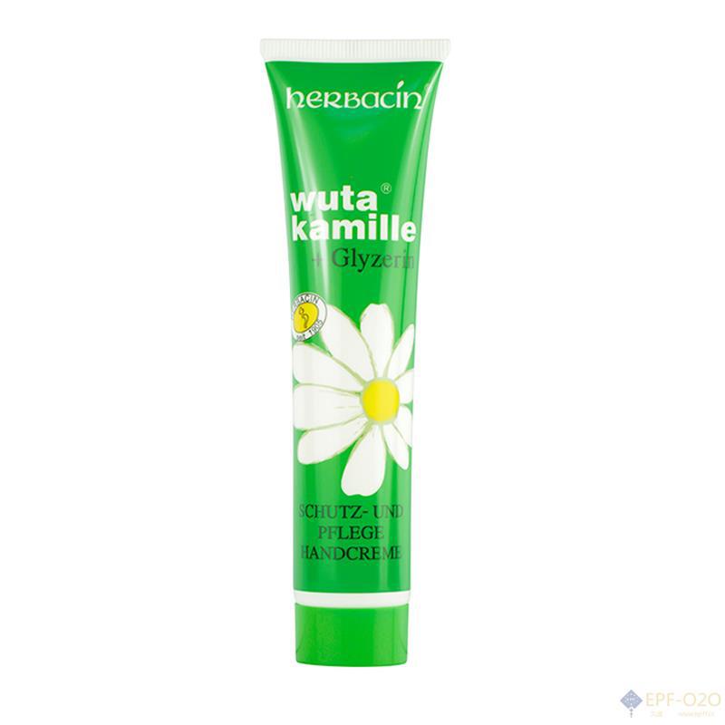 Herbacin贺本清 小甘菊美白保湿滋润护手霜 清爽不油腻经典款 75ml