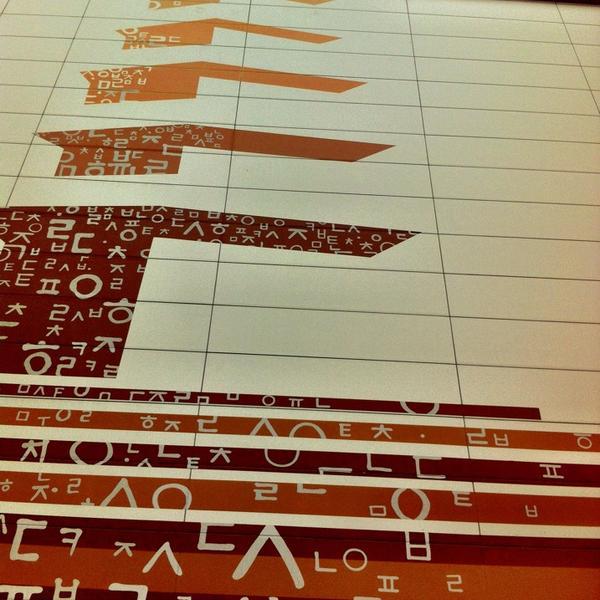 韩国海淘网官网홈플러스 / Home Plus图片库
