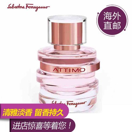 海外直邮 FERRAGAMO/菲拉格慕花样倾城女士淡香水 30/50/100ml 海外直邮 FERRAGAMO/菲拉格慕花样倾城女士淡香水 30/50/100ml