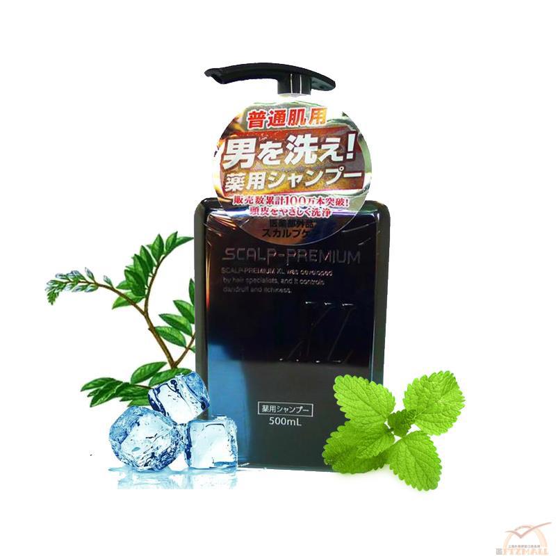 SCALP PREMIUM XL 男士控油去屑滋养洗发水
