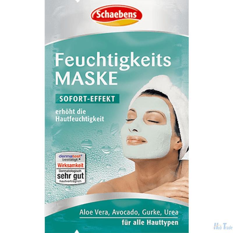 德国 Schaebens 雪本诗芦荟黄瓜牛油果保湿面膜 5ml*2(有香味) 德国 Schaebens 雪本诗芦荟黄瓜牛油果保湿面膜 5ml*2(有香味)
